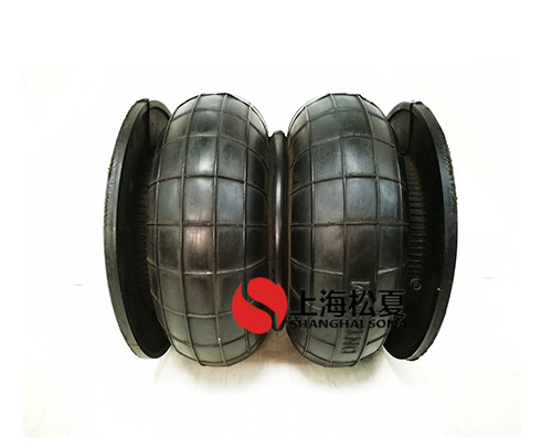 橡膠<a href='http://m.pfqp.com.cn/' target='_blank'><u>空氣彈簧</u></a>