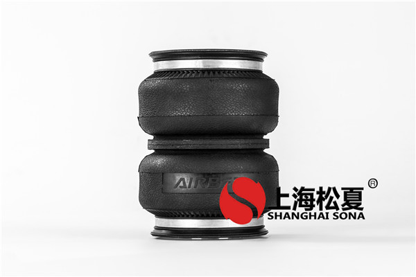 生產(chǎn)出來的橡膠<a href='http://m.pfqp.com.cn/' target='_blank'><u>空氣彈簧</u></a>如何修整?