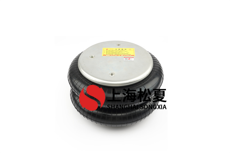 壓板機(jī)<a href='http://m.pfqp.com.cn/' target='_blank'><u>空氣彈簧</u></a>的使用安裝方法詳解