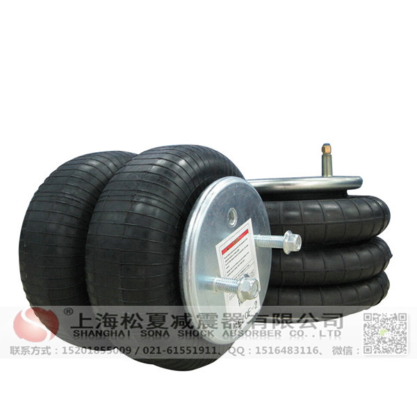 橡膠<a href='http://m.pfqp.com.cn/' target='_blank'><u>空氣彈簧</u></a>