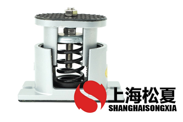 ZTA型減振彈簧減振器怎么防護？