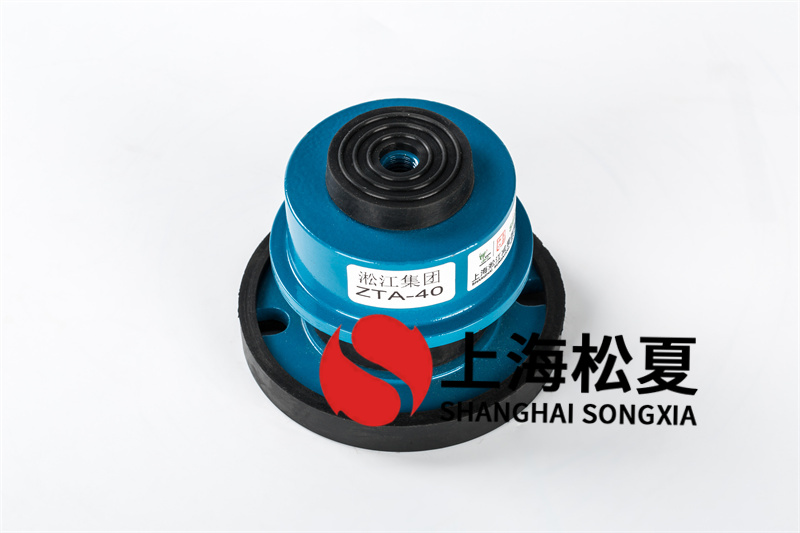 選購塑膠減震器需要注意哪些問題？