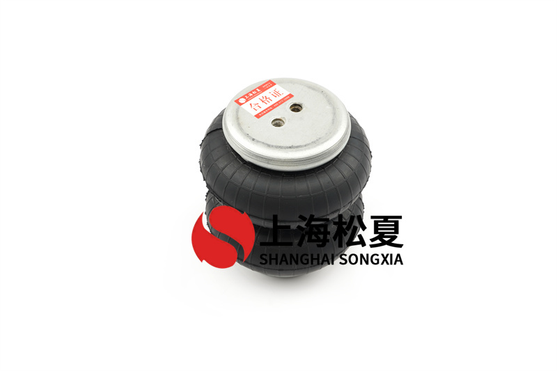 復(fù)合型塑膠空氣彈簧的優(yōu)勢有哪些？
