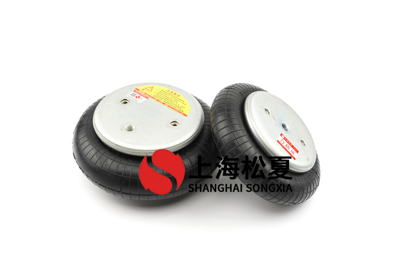橡膠<a href='http://m.pfqp.com.cn/' target='_blank'><u>空氣彈簧</u></a>配方設(shè)計(jì)原則