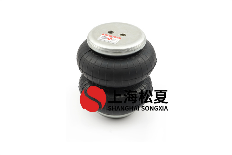 如何防止空氣彈簧球磨機(jī)橡膠接頭的腐蝕？