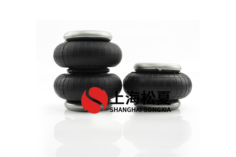 <a href='http://m.pfqp.com.cn/' target='_blank'><u>空氣彈簧</u></a>設(shè)計(jì)流程及維修